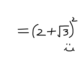 image-20140327121628.png